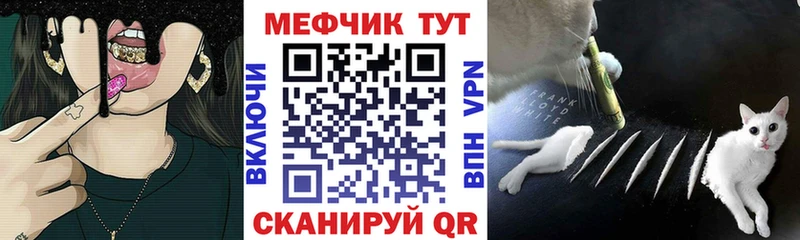 Наркота Лодейное Поле A PVP  АМФ  Конопля  Cocaine  Гашиш 