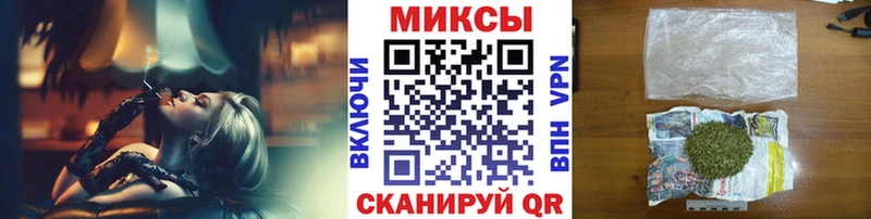 дарнет шоп  Лодейное Поле  Бутират BDO 33% 
