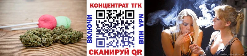 блэк спрут tor  Лодейное Поле  Canna-Cookies конопля 