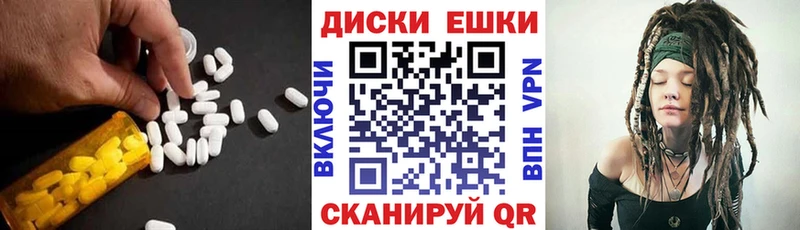 ЭКСТАЗИ 280 MDMA  hydra как войти  Лодейное Поле 