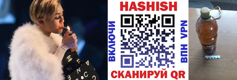 мориарти телеграм Лодейное Поле Гашиш хэш