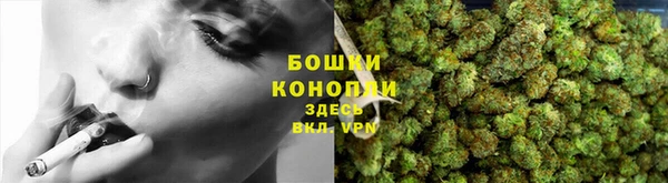 герыч Лихославль