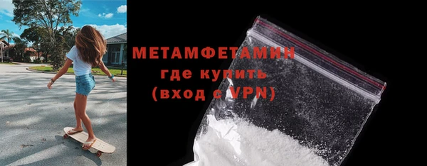 не бодяженный Липки