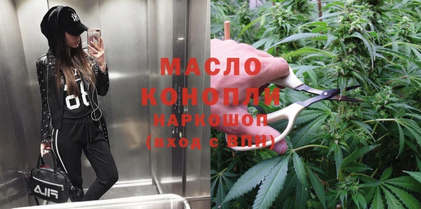 герыч Лихославль