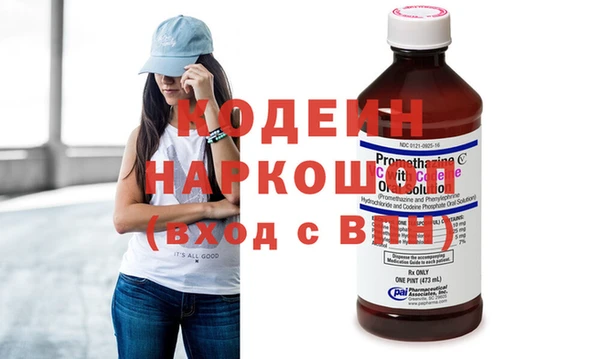 не бодяженный Липки
