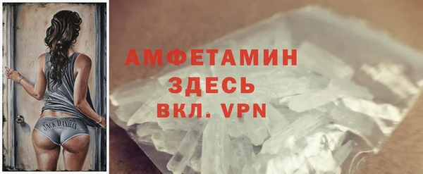 не бодяженный Липки