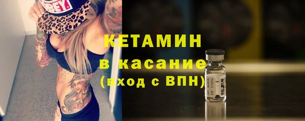кокаин колумбия Майский