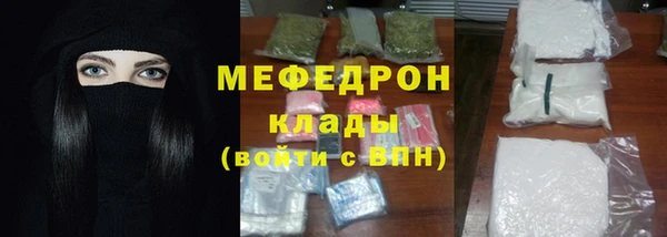 не бодяженный Липки