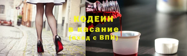не бодяженный Липки