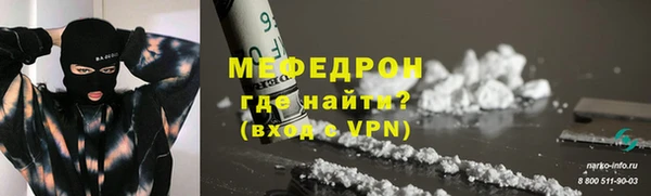 не бодяженный Липки