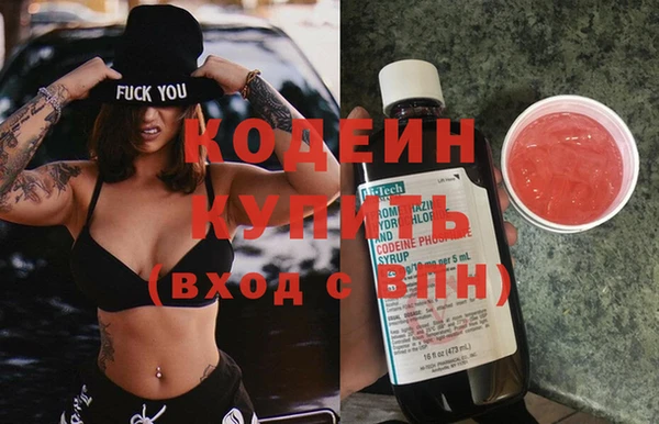 не бодяженный Липки