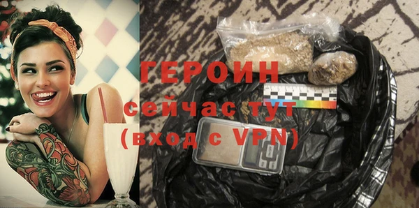 не бодяженный Липки