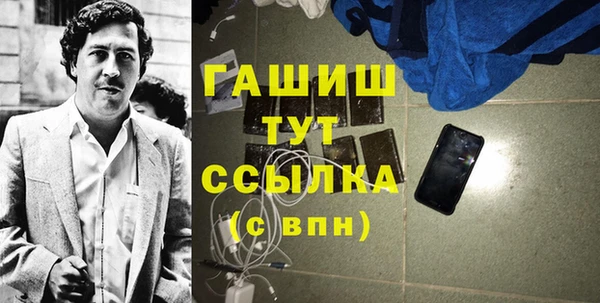 не бодяженный Липки