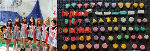 наркотики Магадан