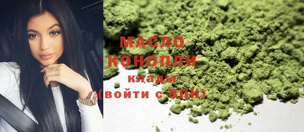 не бодяженный Лагань