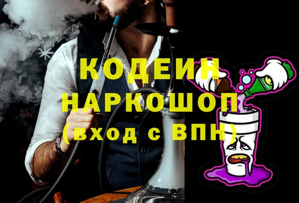 не бодяженный Липки