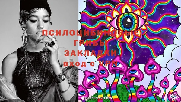 не бодяженный Липки