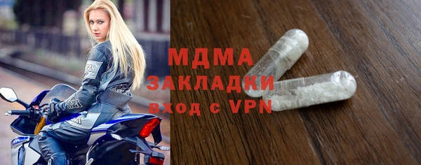 не бодяженный Липки