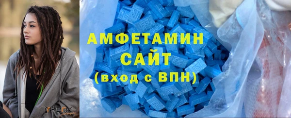 бутик Лиски