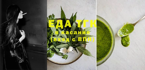 не бодяженный Липки
