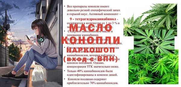 не бодяженный Липки