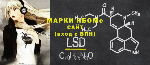 не бодяженный Липки