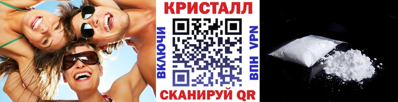 Первитин винт  Лодейное Поле 