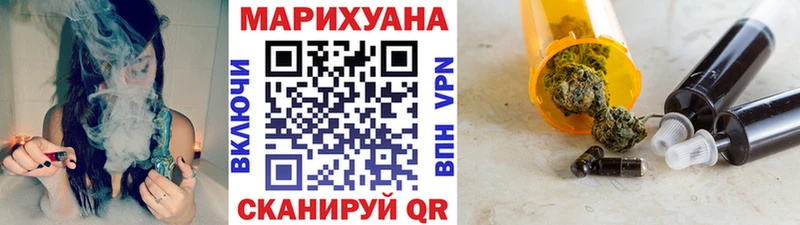 Канабис гибрид  Лодейное Поле 
